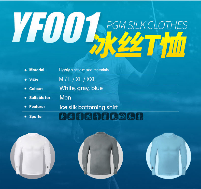 PGM YF001 brands wholesale custom golf apparel clothes supplier manufacturers design golf clothes