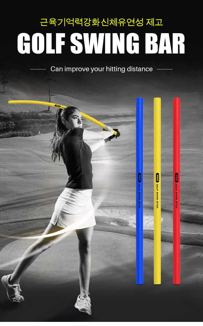 PGM HGB008 golf course tool golf swing trainer golf swing training aid