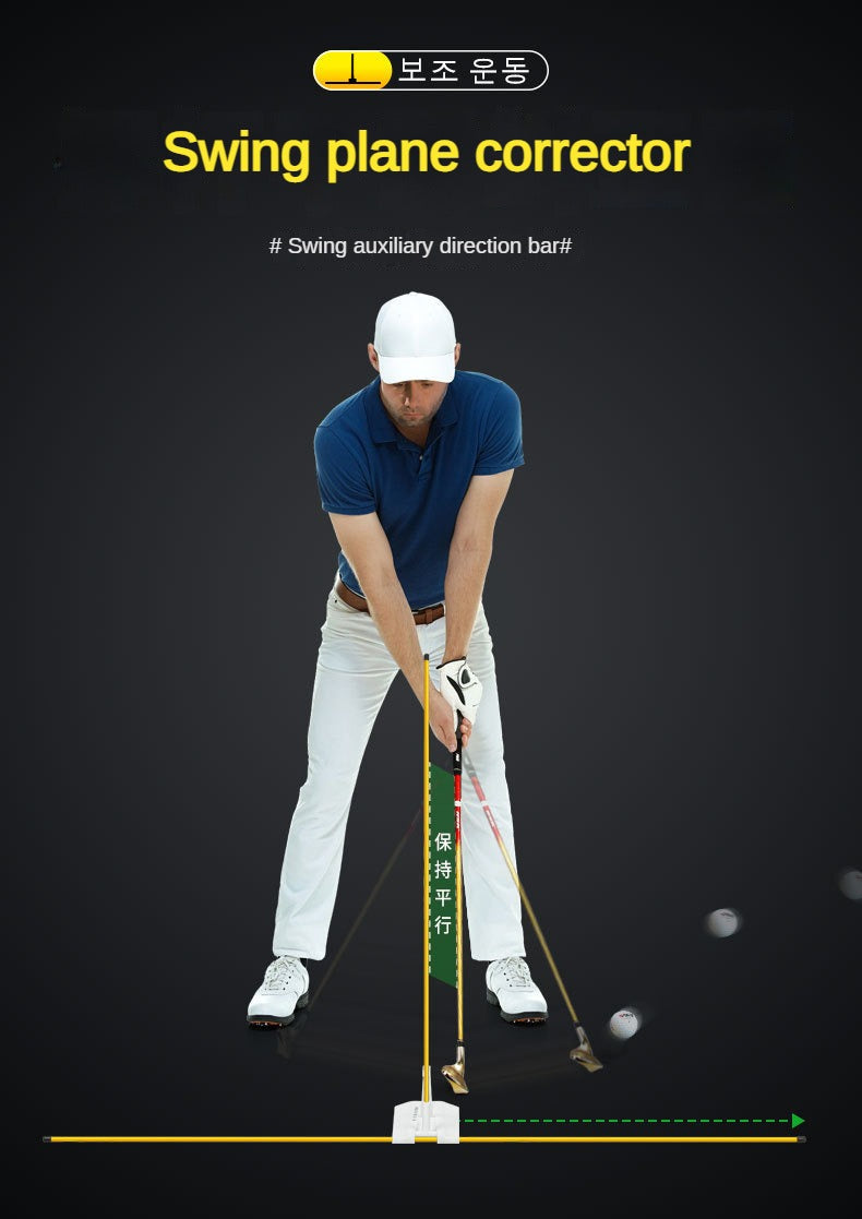 Golf Alignment Sticks Swing Training Aids Cross Connection for Aiming Putting Full Swing Trainer