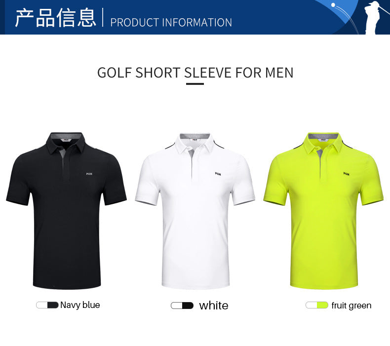 PGM YF392 brand golf t-shirt logo polyester short sleeve quick dry golf shirt for man