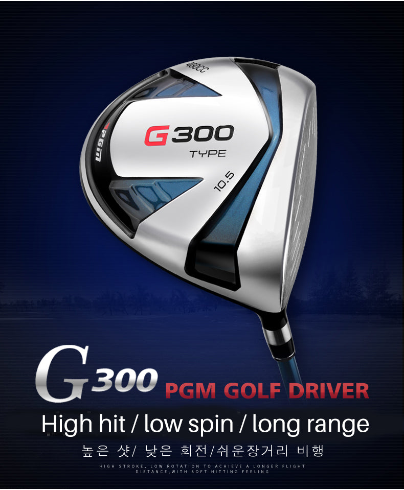 PGM MTG025 G300 custom golf clubs complete sets full set mens newest golf clubs