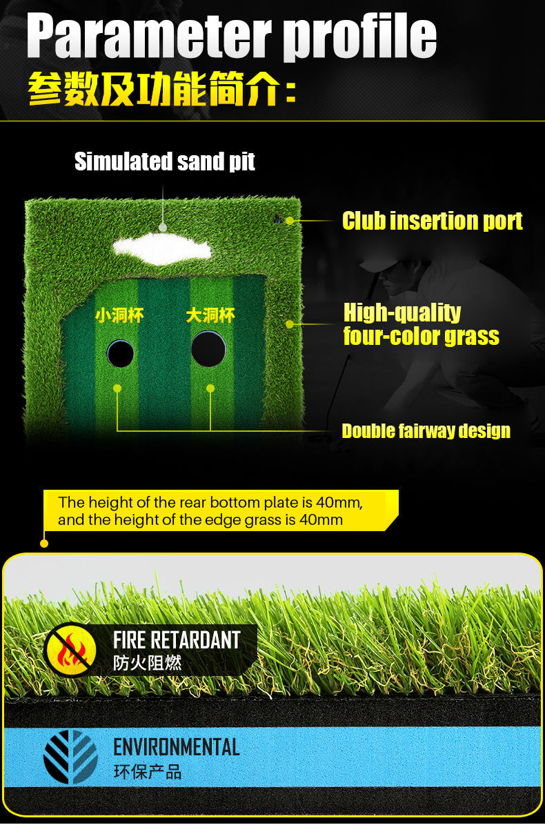 PGM GL005 artificial putting green mat foldable golf putting green