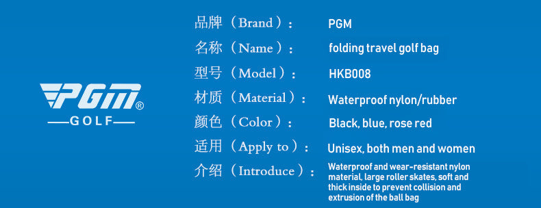 PGM HKB008 soft-sided golf bag travel case flight waterproof light weight golf travel bag