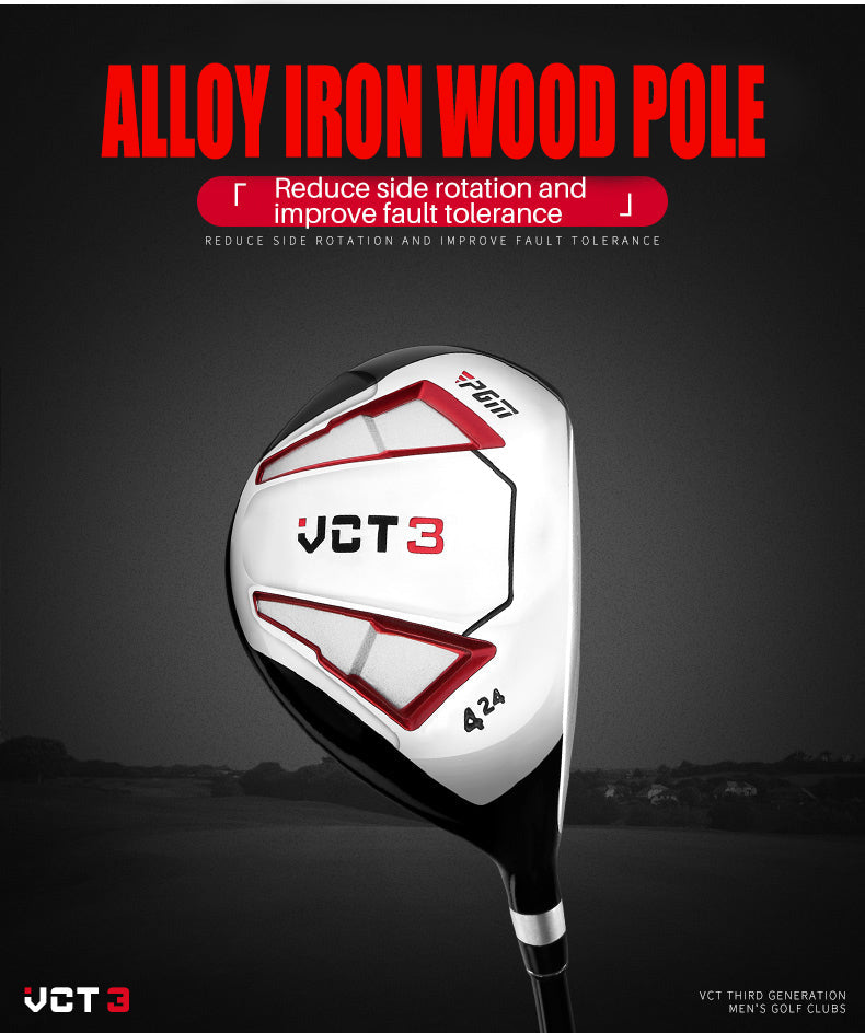 PGM MG031 Customized golf driver for man beginner high strength golf driver