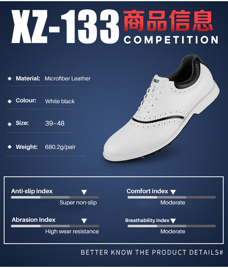 PGM XZ133 Men Microfibre PU Golf Shoes Waterproof Golf Shoes Fashion Comfortable Golf Shoes