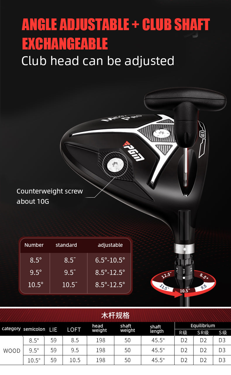 PGM MG036 premium graphite golf club wood driver men carbon golf driver