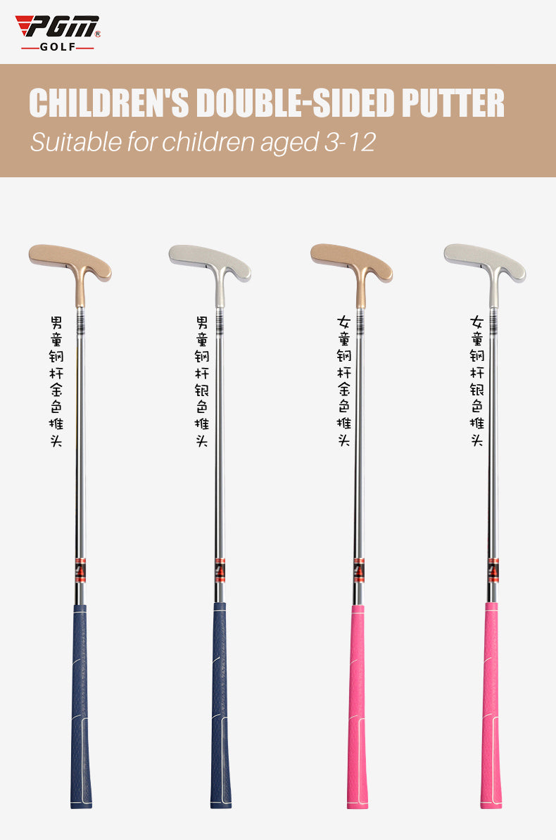 PGM JRTUG001 mini golf putter right hand kids golf putter