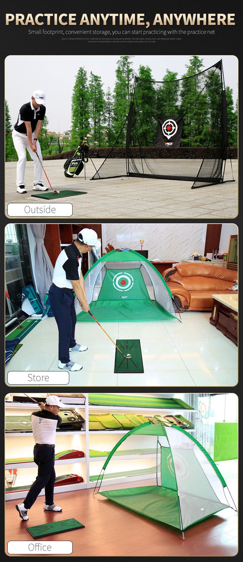 PGM DJD025 diy golf trajectory display hitting mat velvet driving range golf hitting mat
