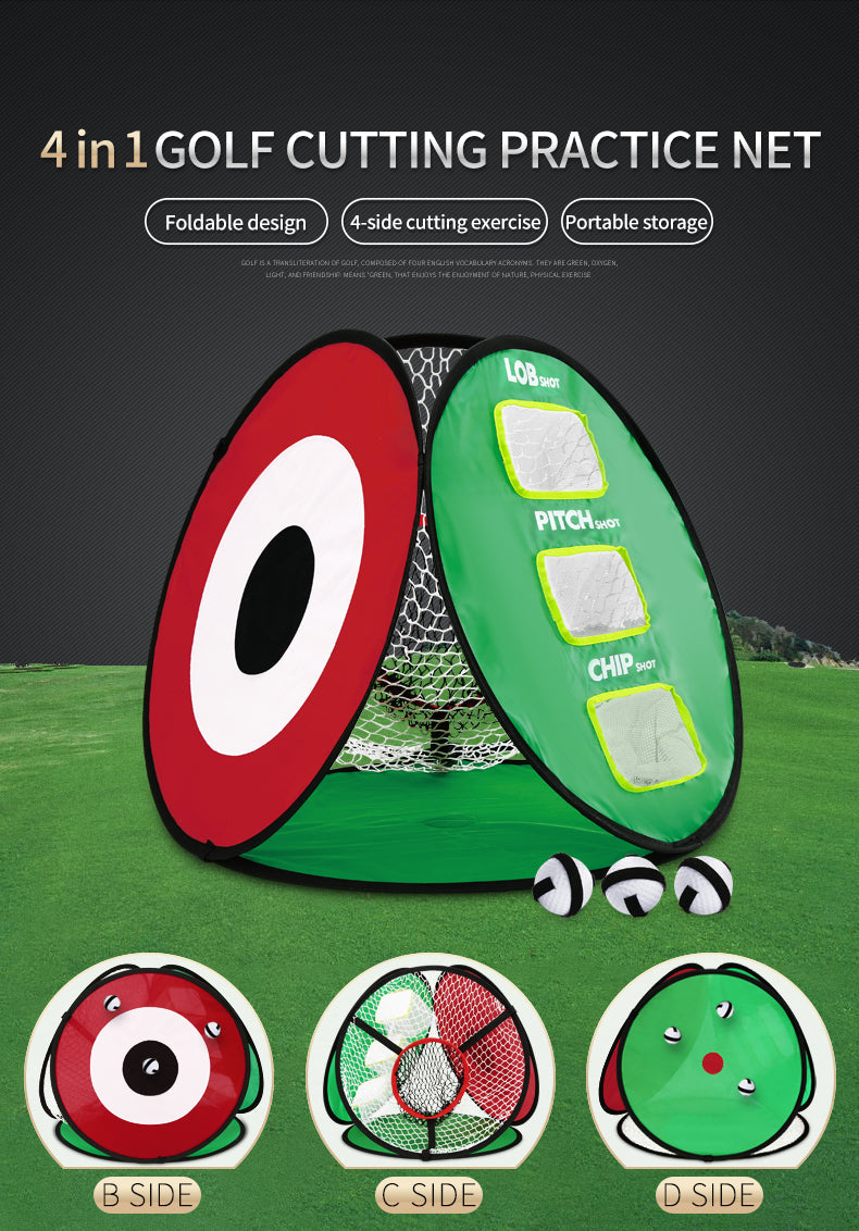PGM LXW021 golf practice golf hitting net blow up chipping golf net