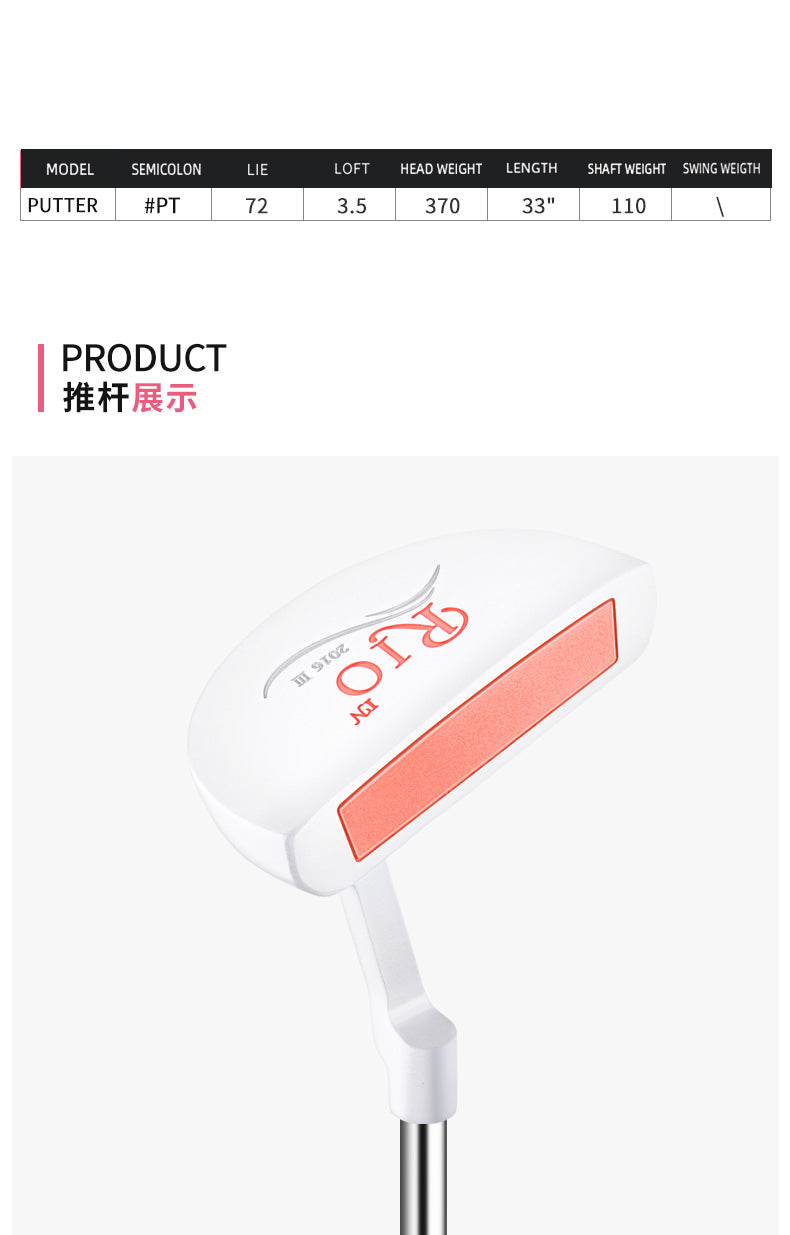 PGM TUG038 ladies golf putter price China mallet putter