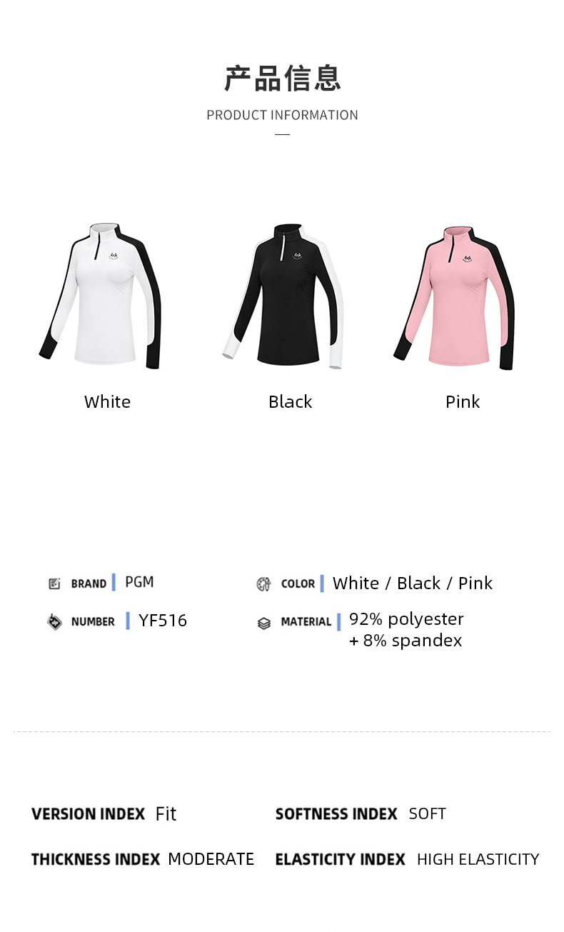 PGM YF516 golf polyester t-shirts bulk womens 1/4 zip long sleeve golf shirt