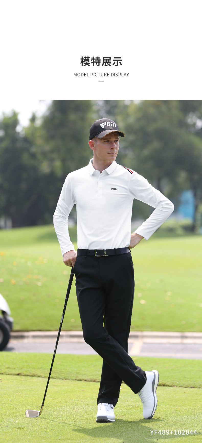 PGM YF489 long sleeve golf polo shirt sportswear white fashionable men lapel golf polo