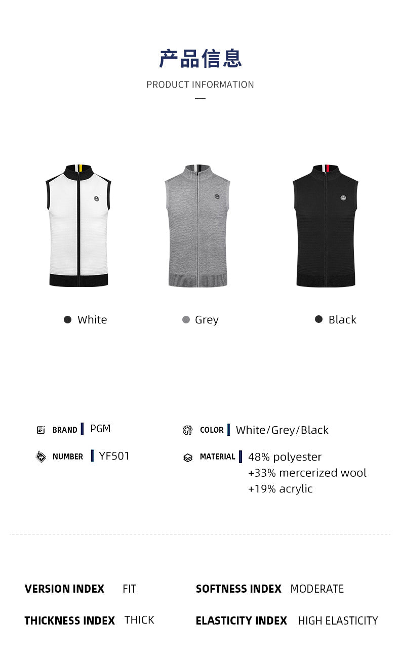 PGM YF501 sports sleeveless golf padding vest full zip men wool golf vest