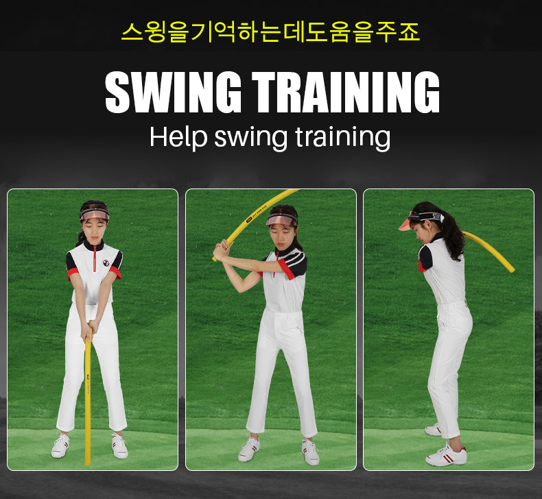 PGM HGB008 golf course tool golf swing trainer golf swing training aid