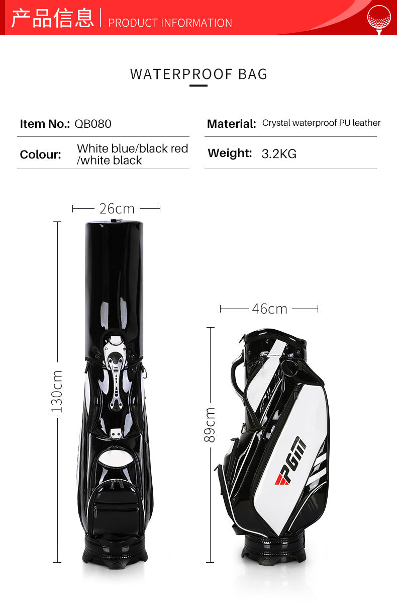 PGM QB080 brand name golf club bag waterproof PU leather golf cart bag