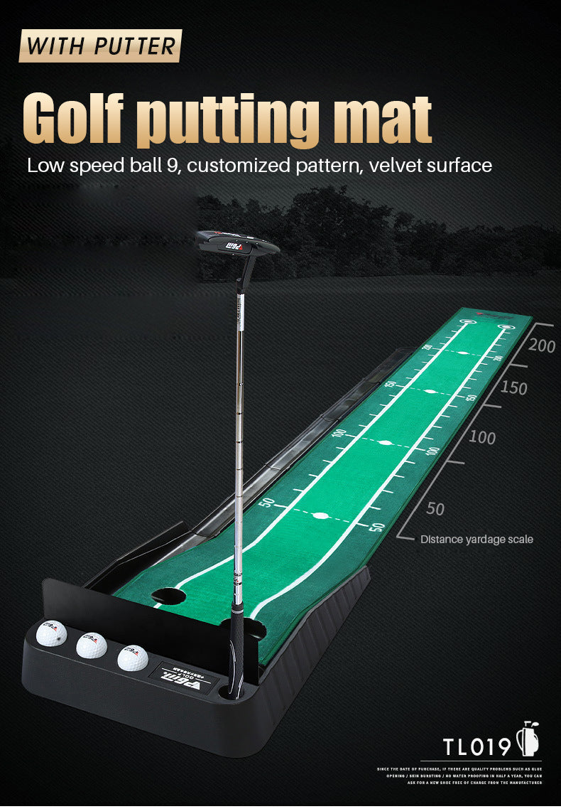 PGM TL019 indoor putting mat with ball-rollback practice golf putting mat