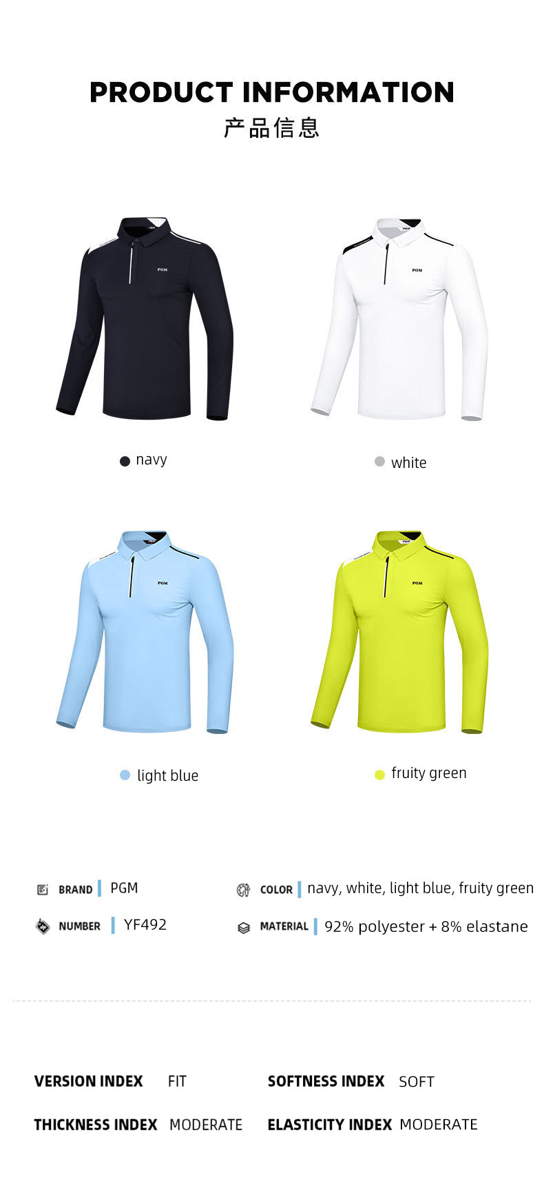 PGM YF492 sports design golf custom logo polo shirt polyester golf polo shits with logo