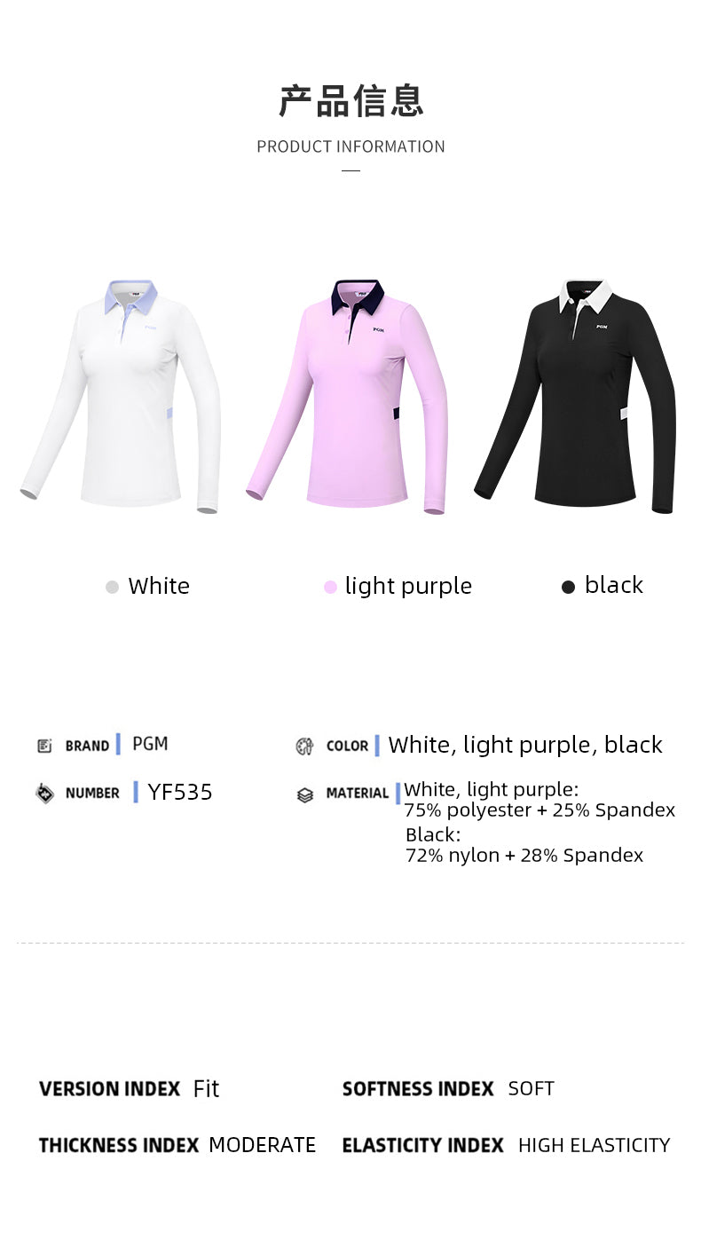 PGM YF535 ladies long sleeve performance golf polo shirt polyester spandex plain golf polo
