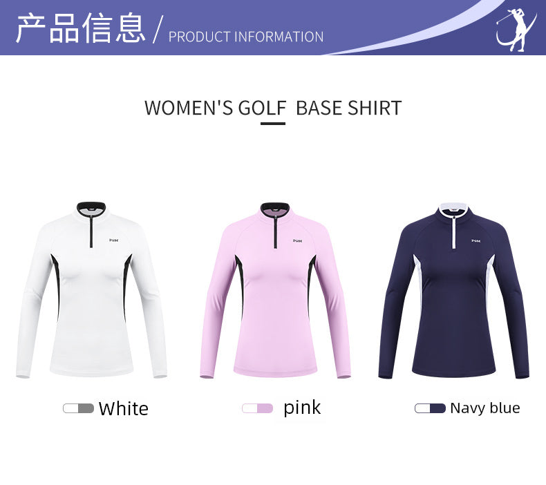 PGM YF421 turtleneck long sleeve golf shirts ladies 1/4 zip super elastic golf shirts