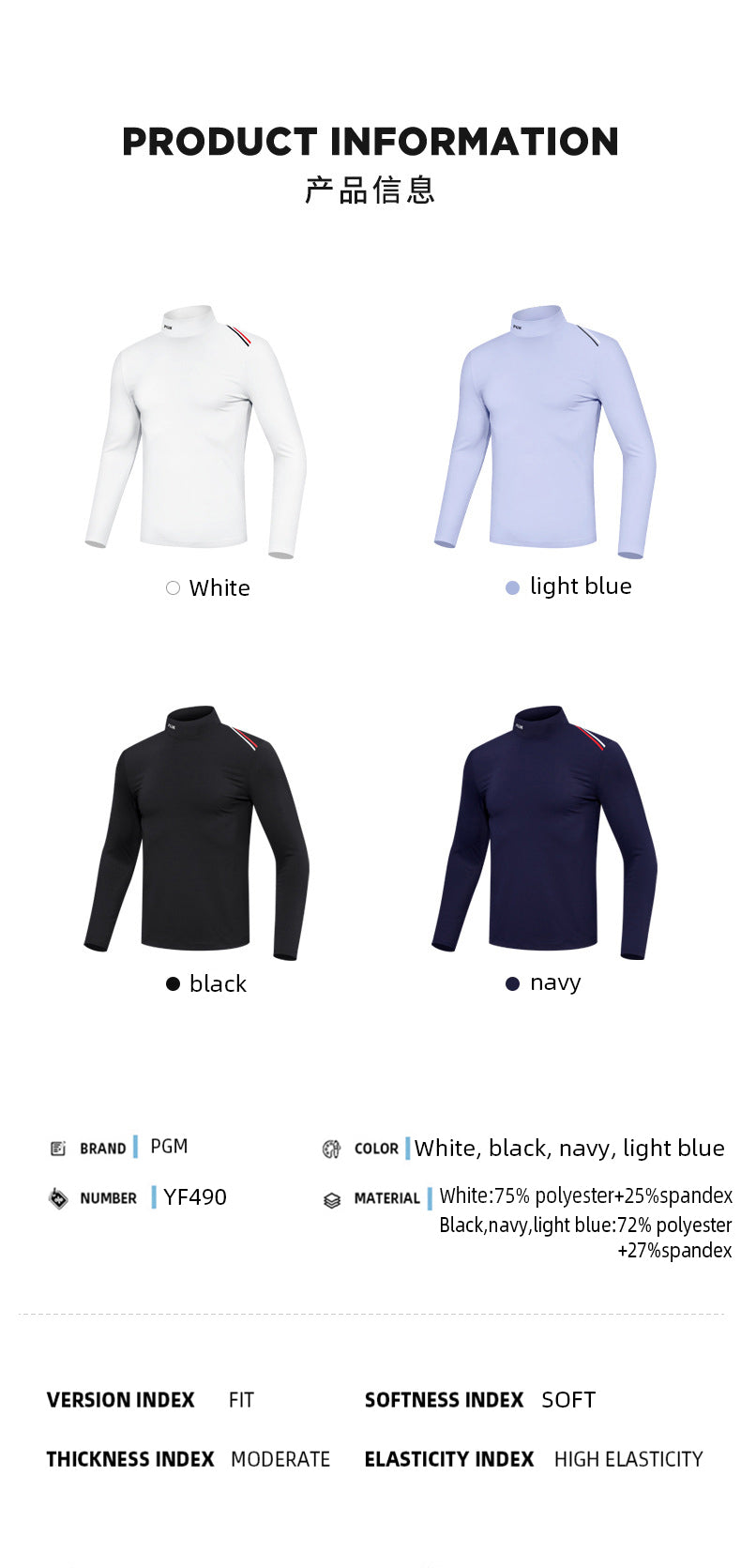 PGM YF490 men plain white golf shirts high quality long sleeve golf shirt