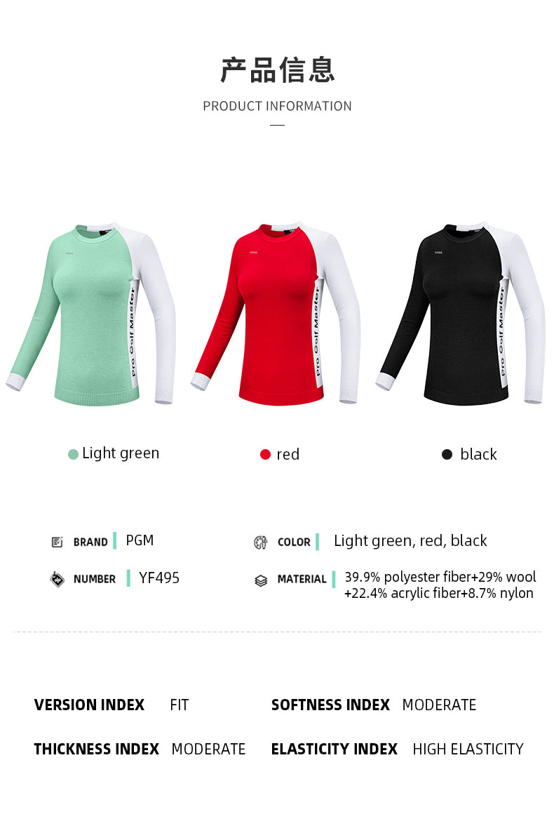 PGM YF495 golf apparel manufacturers ladies golf clothing sweaters woman golf sweater