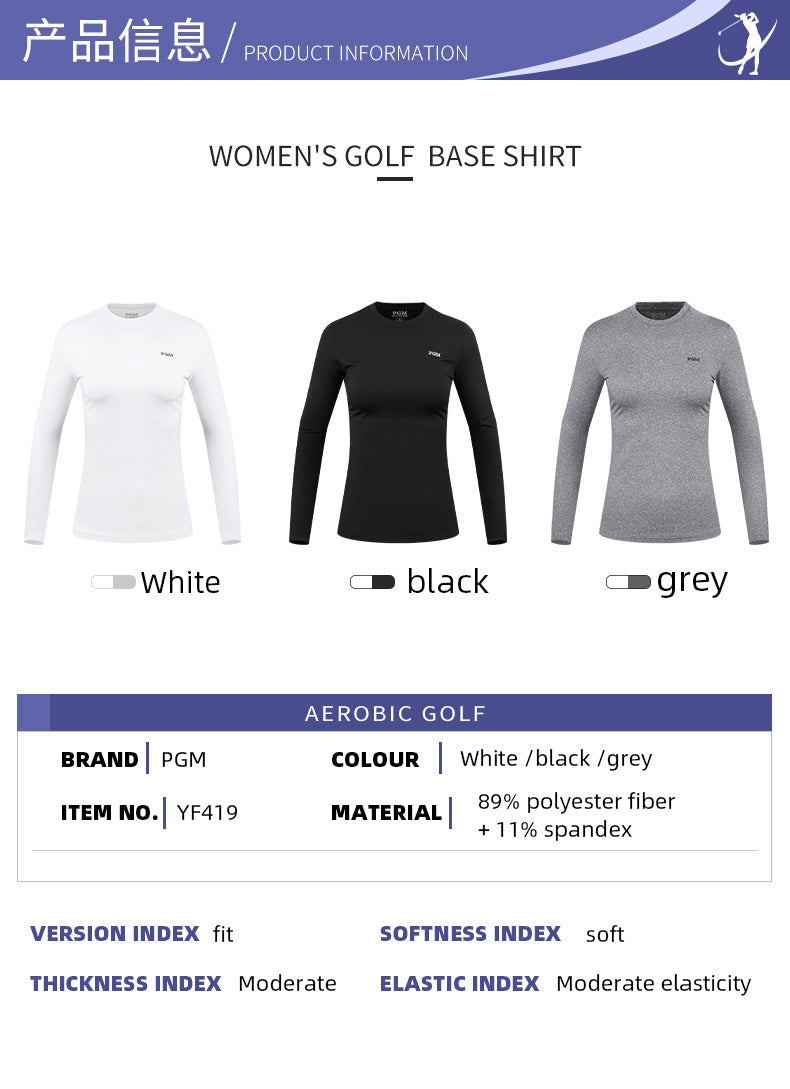 PGM YF419 women long sleeve golf shirt crew neck polyester spandex golf shirt