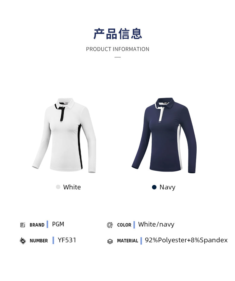 PGM YF531 women polo golf top long sleeve ladies polyester spandex plain golf polo