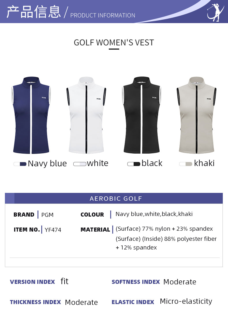PGM YF474 women veste de golf vest sleeve less warm coat golf vest