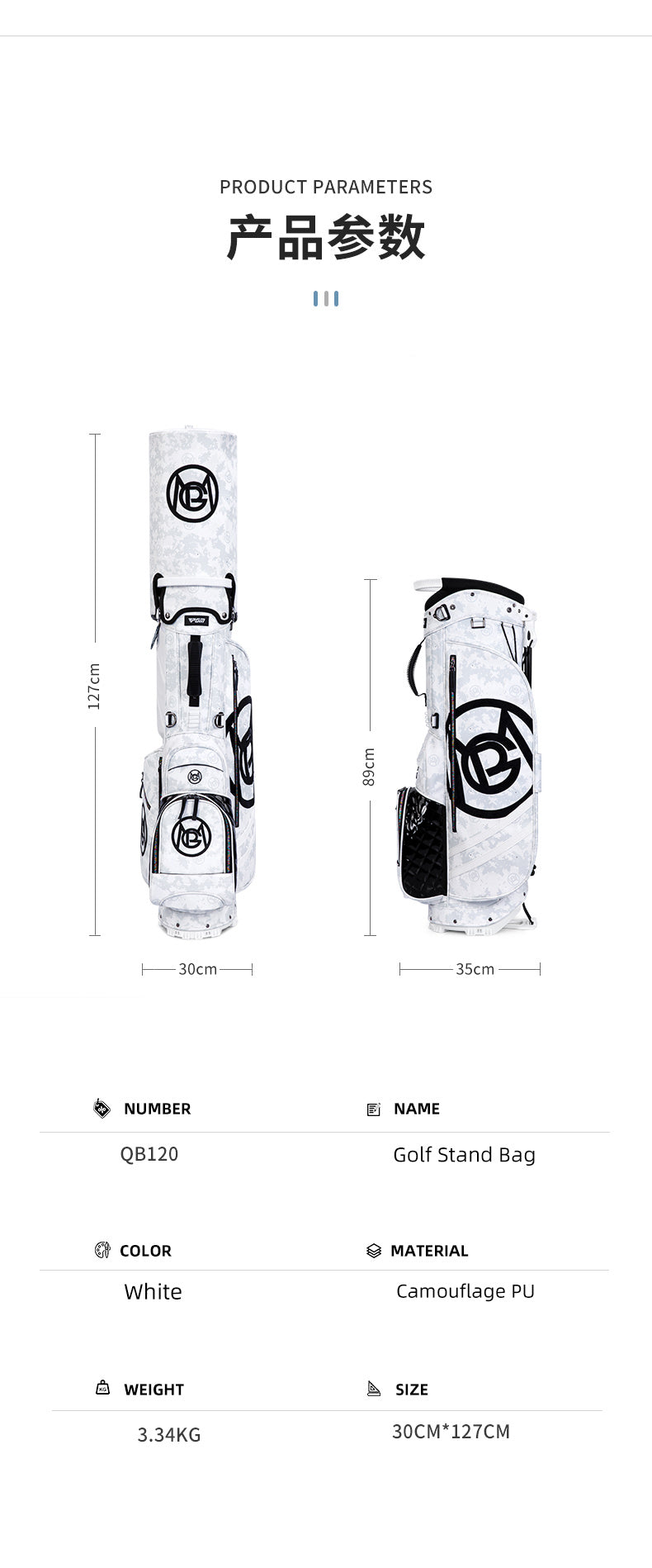 PGM QB120 waterproof pu golf bags ladies custom logo stand golf bag