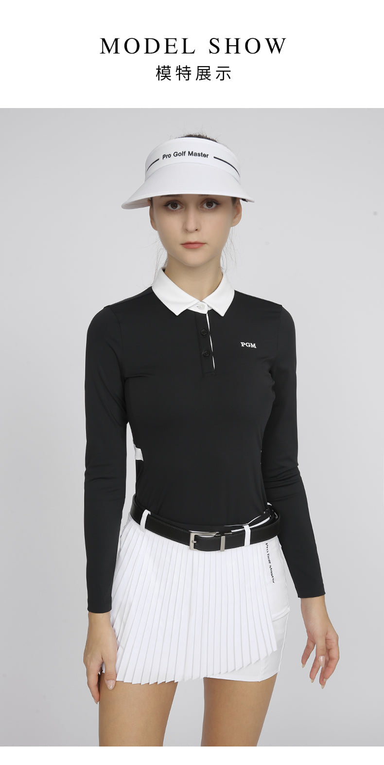 PGM YF535 ladies long sleeve performance golf polo shirt polyester spandex plain golf polo