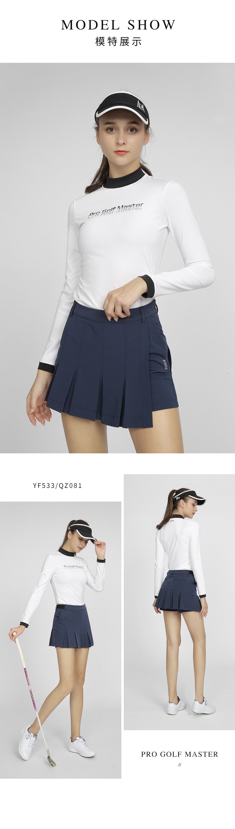 PGM YF533 youth golf long-sleeved women shirts long sleeve polyester spandex golf shirt