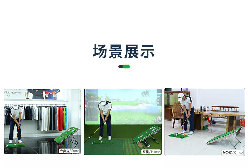 PGM DJD032 custom logo golf carpet mat 30*60cm mini golf hitting mats