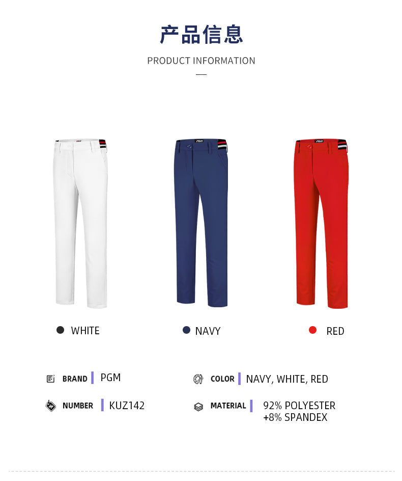 PGM KUZ142 windproof kids new golf pants girl polyester spandex golf pants