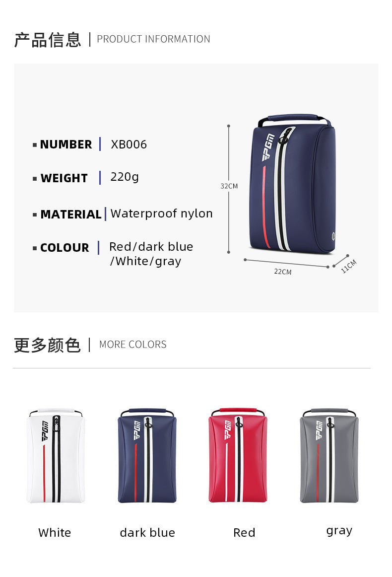 PGM XB006 custom golf shoe bag waterproof nylon fabric golf shoe bags