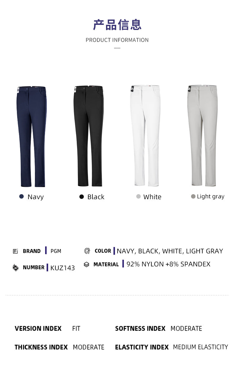 PGM KUZ143 womens golf trousers golf pants ladies nylon grey golf pants