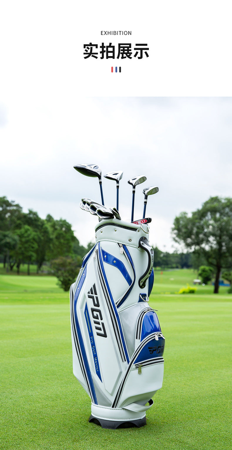 PGM QB110 colorful golf bag white professional fully custom waterproof golf bag