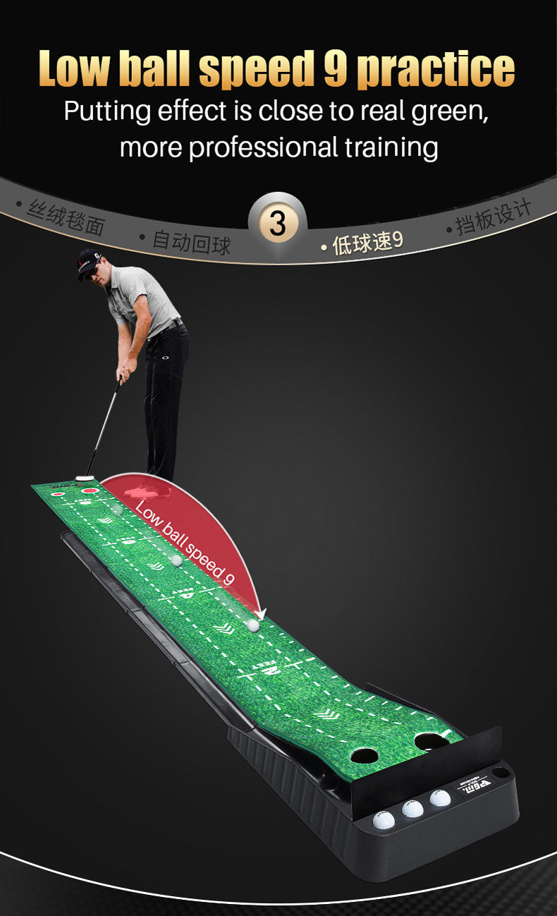 PGM TL020 Black Plastic Frame Indoor Golf Putting Mat With Ball Return Rail-Carpet