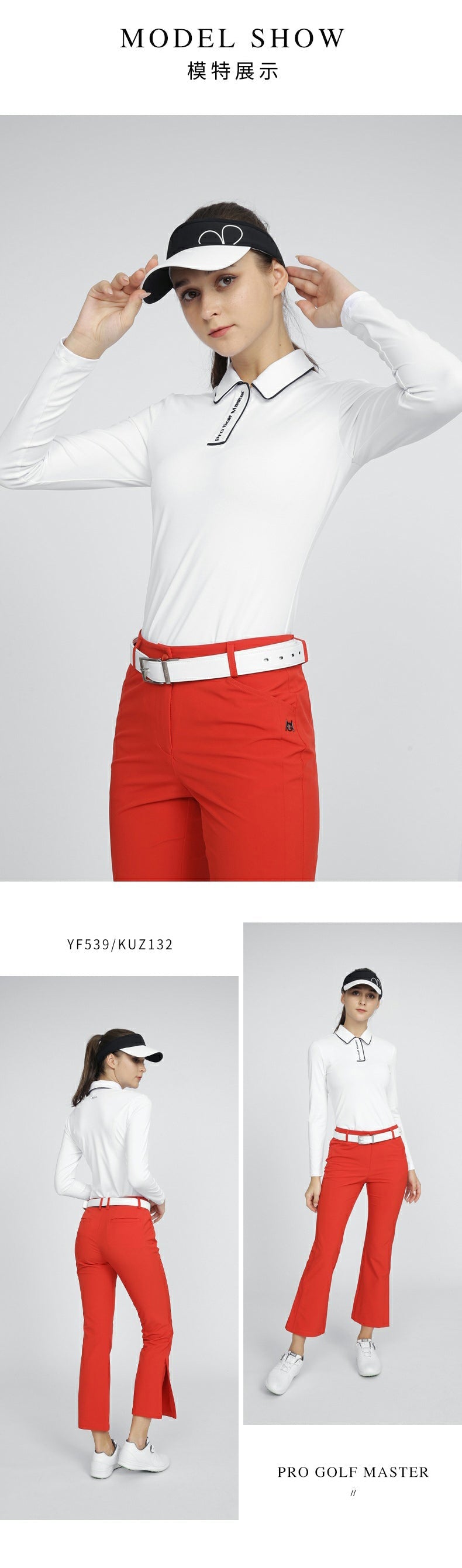 PGM YF539 wholesale bulk long sleeve golf polo shirt high quality woman golf polos
