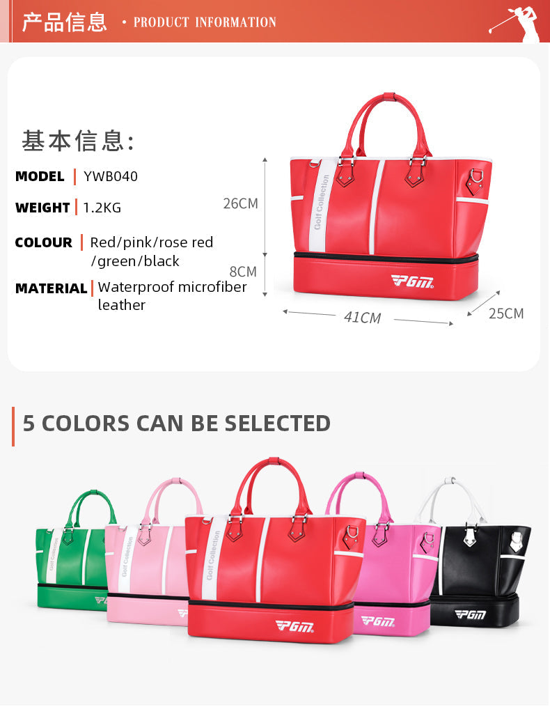 PGM YWB040 boston golf clothing sport bag lady microfiber waterproof carrier golf boston bag