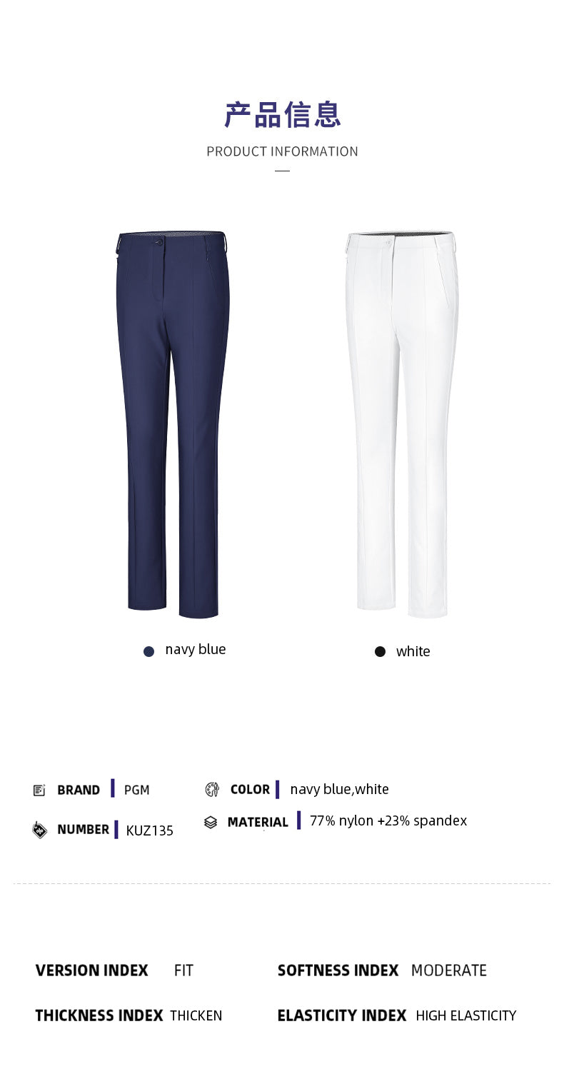 PGM KUZ135 high elastic golf pant cropped pants winter custom straight women golf pants