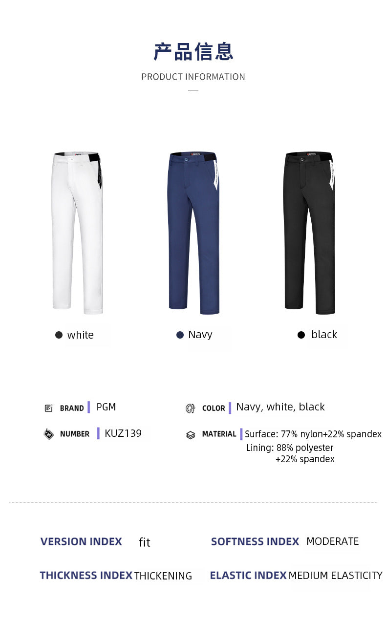 PGM KUZ139 kids blank golf pants joggers clothing athletic boys golf pants