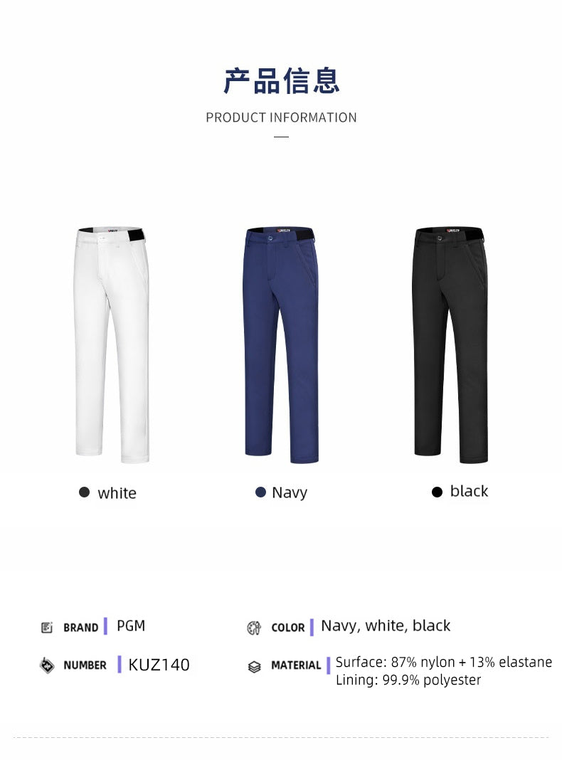 PGM KUZ140 boys slim fit golf pants nylon spandex junior golf pants