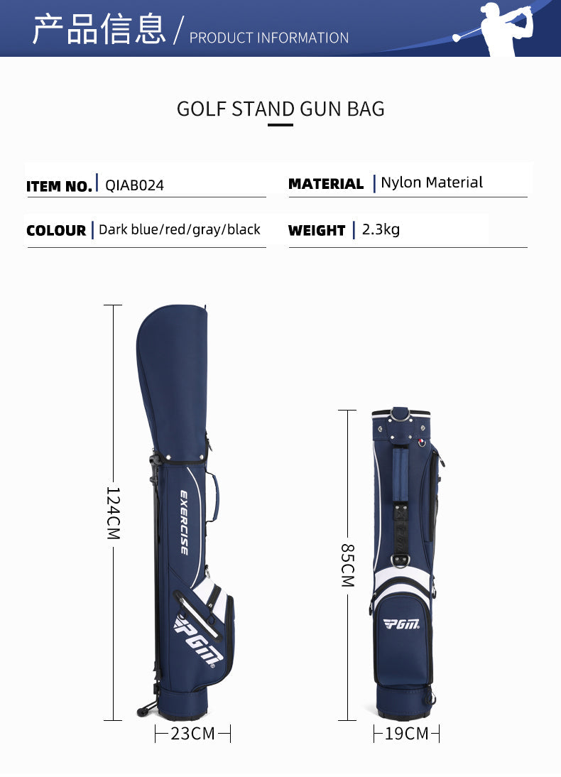 PGM QIAB024 golf stand personal gun bag nylon custom sunday golf bag