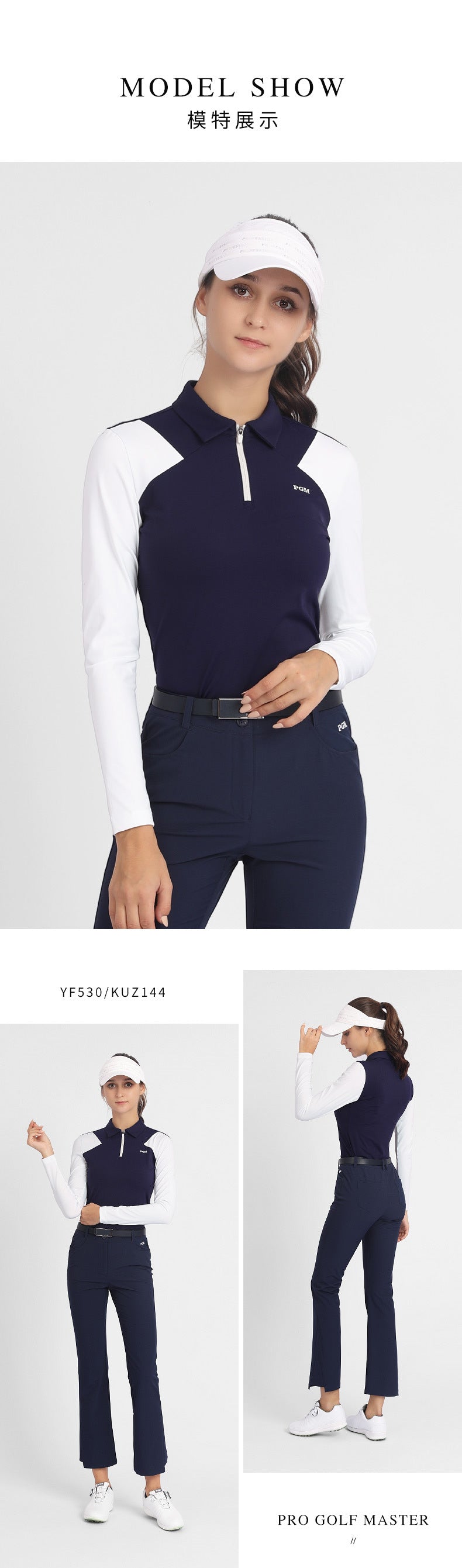 PGM YF530 custom golf polo spandex wholesale 1/4 zip golf polos