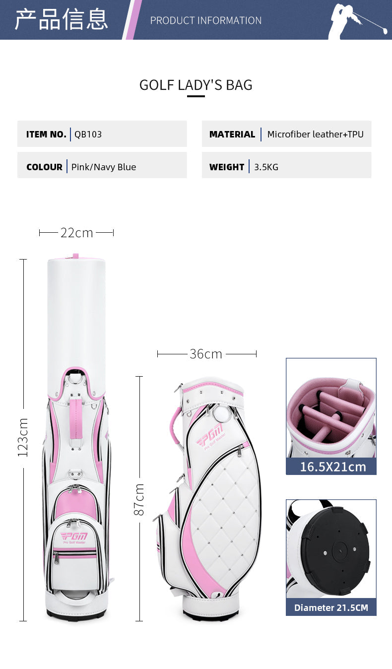 PGM QB103 golf tour staff bag women light weight trolley golf cart bag for women