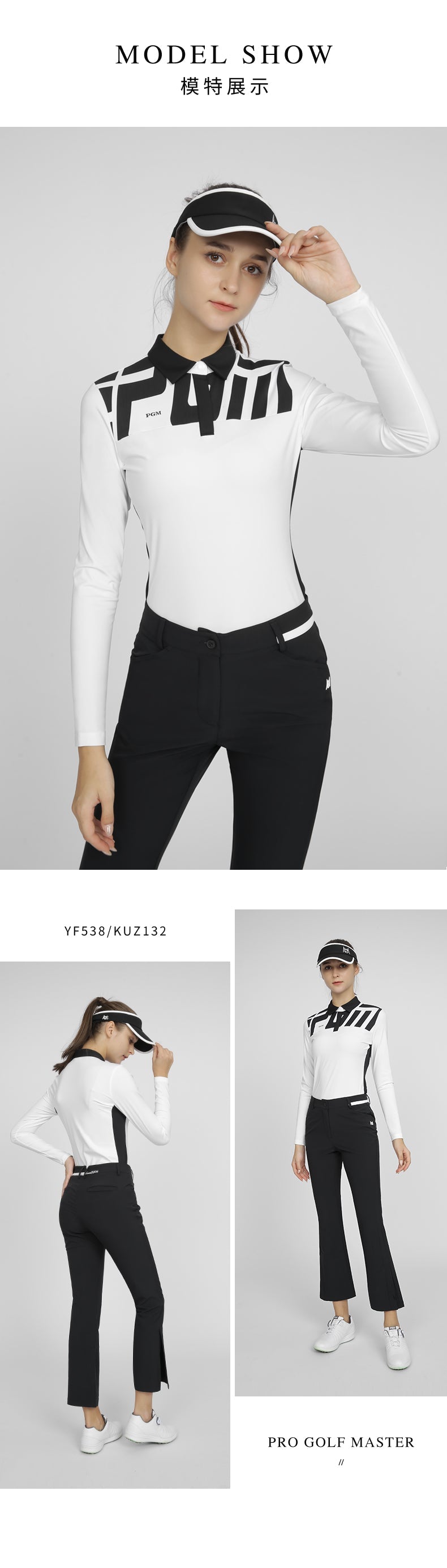 PGM YF538 China wholesale golf polo shirt oem clothing golf polo top for women