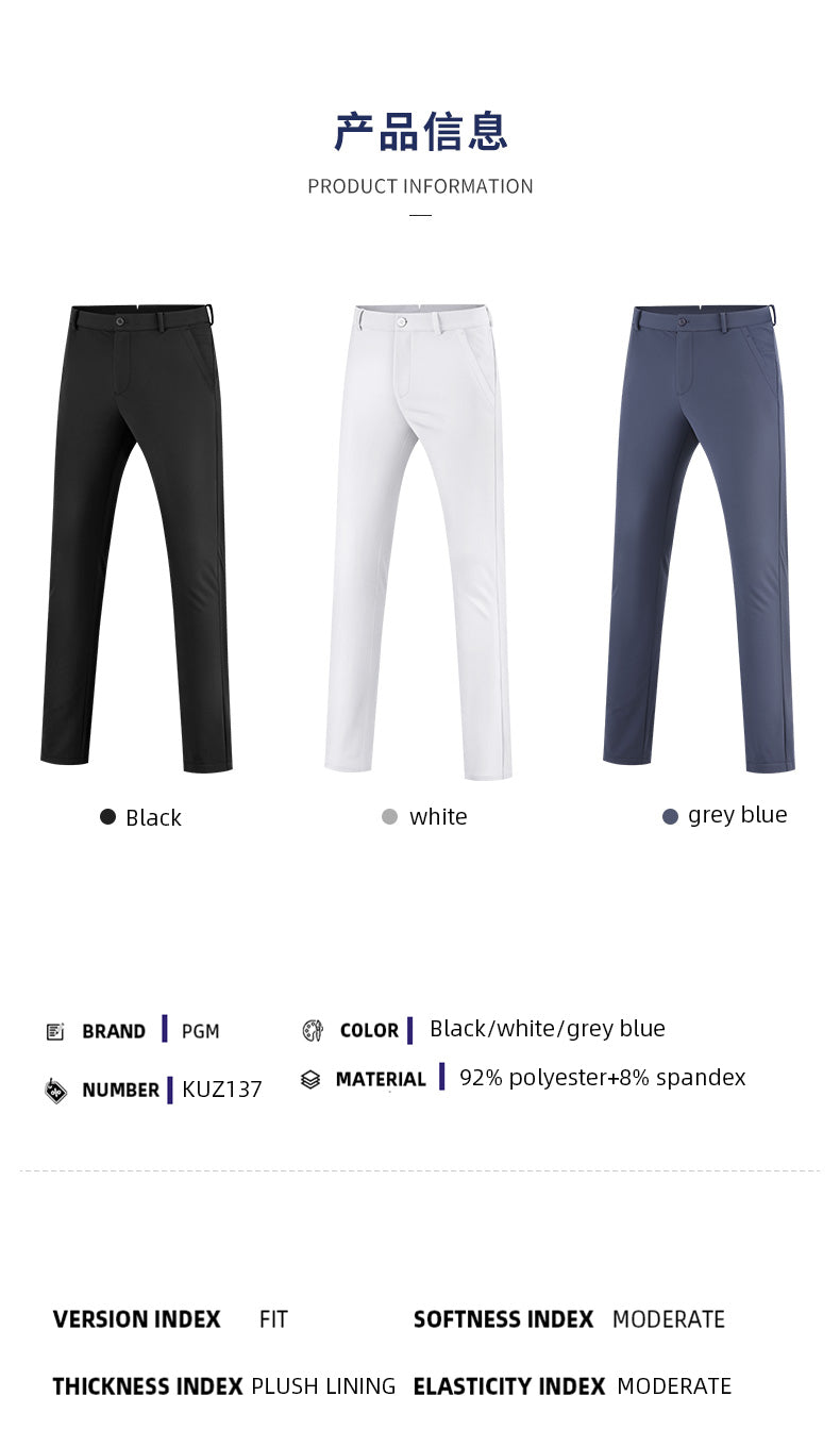 PGM KUZ137 winter golf pants straight mens stretchy formal golf pants