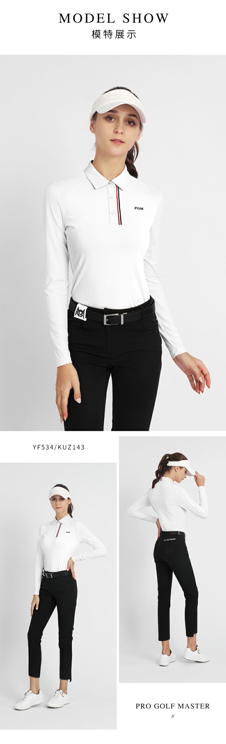 PGM YF534 ladies wholesale custom logo sports golf polo t shirt polyester spandex golf polo