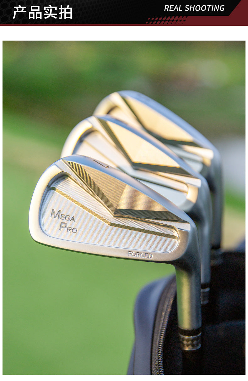 PGM TIG036 premium golf iron cavity backed forged cnc golf irons