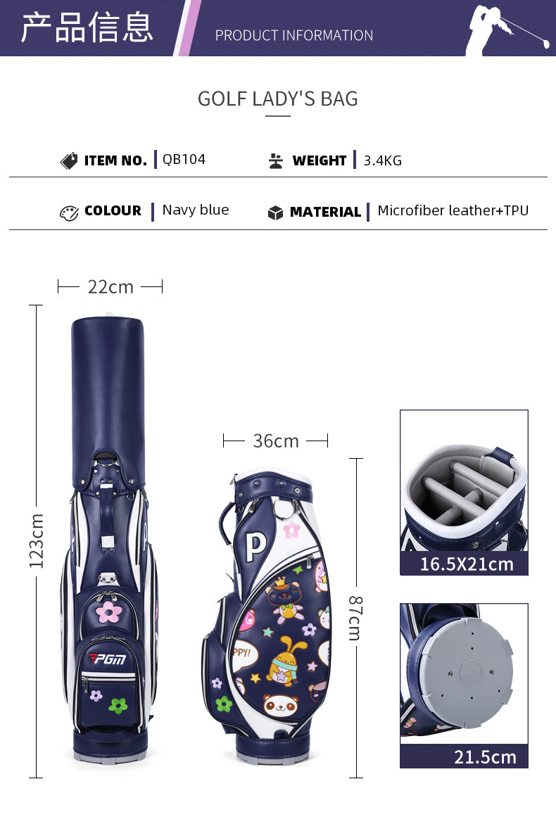 PGM QB104 golf equipment funny caddy bag waterproof cartoon ladies golf bag